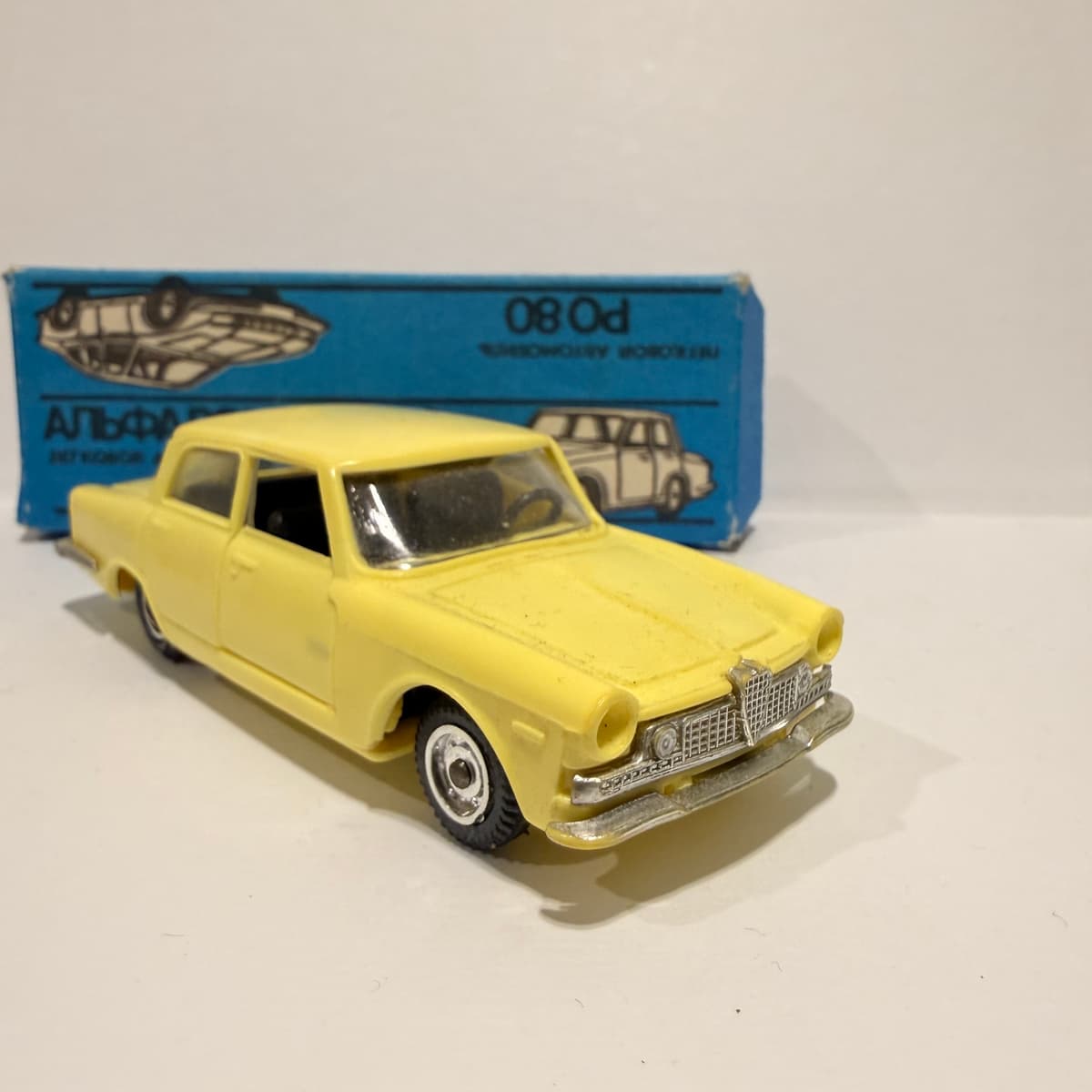 Альфа Ромео