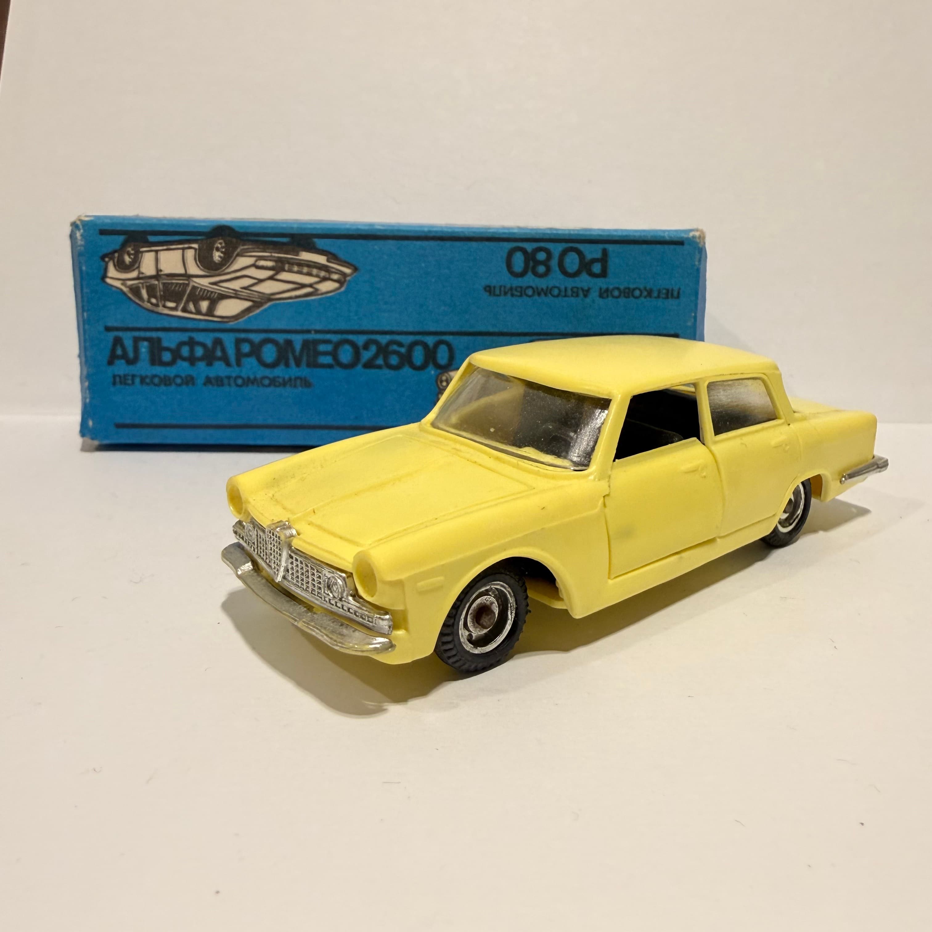 Альфа Ромео превью 2