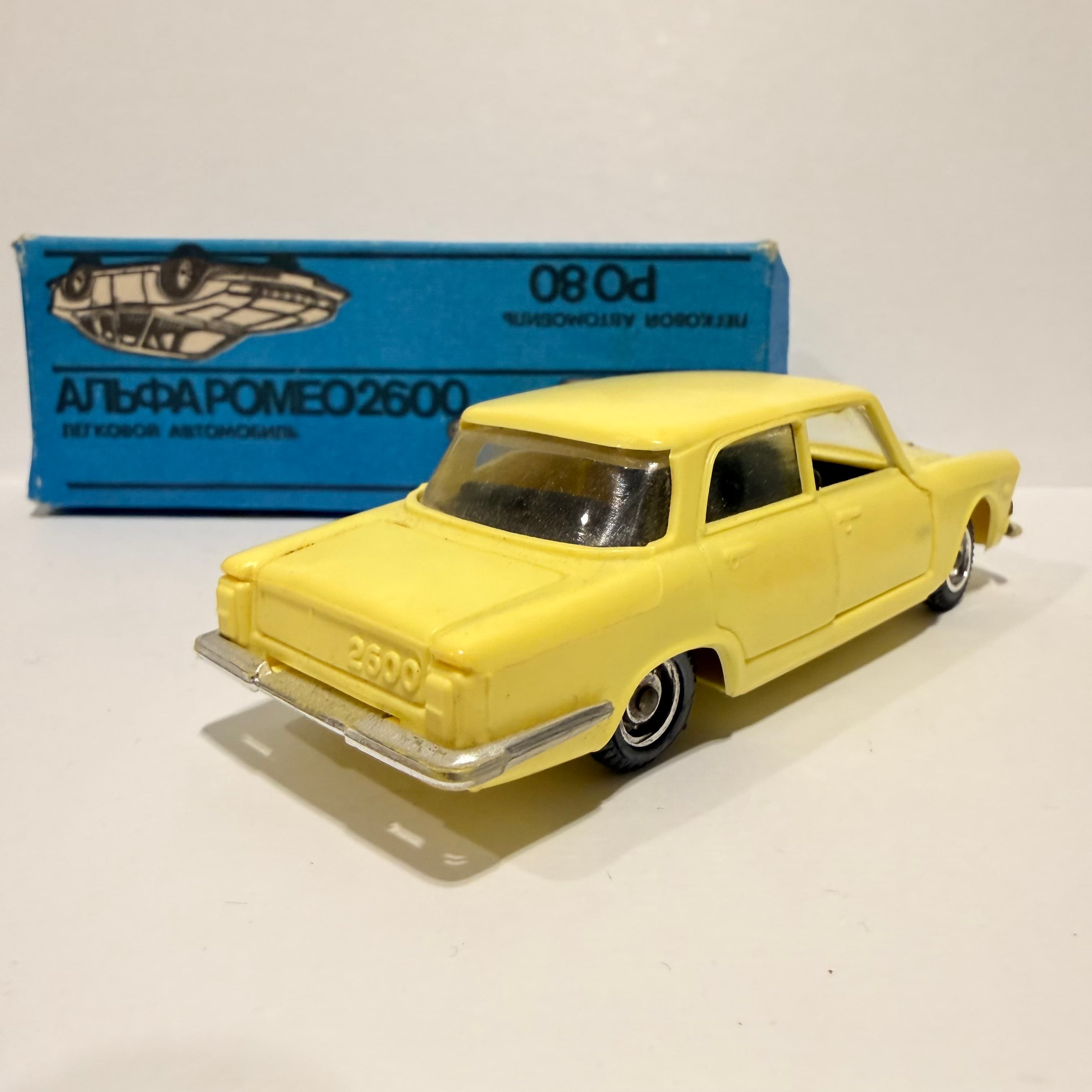 Альфа Ромео превью 4