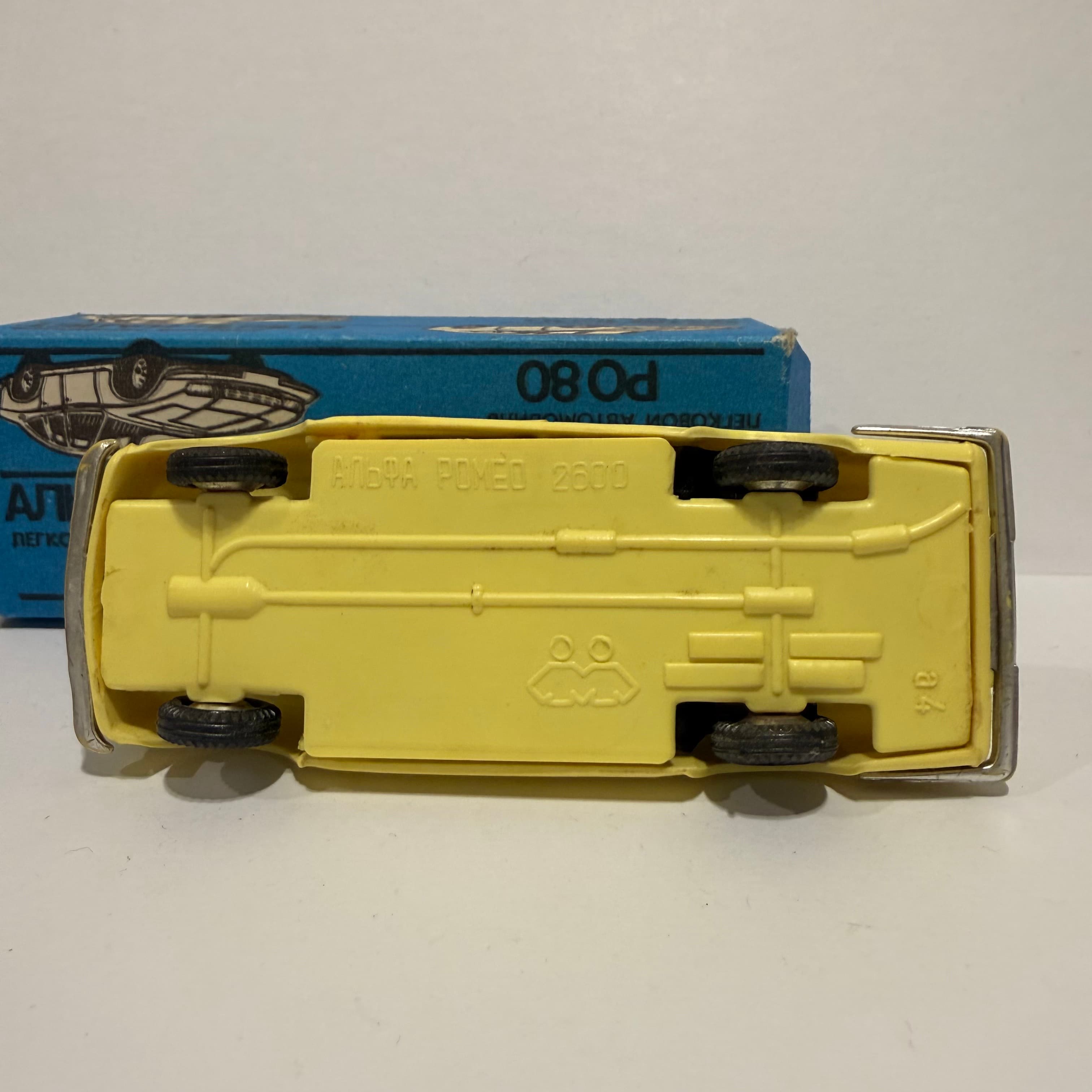 Альфа Ромео превью 5