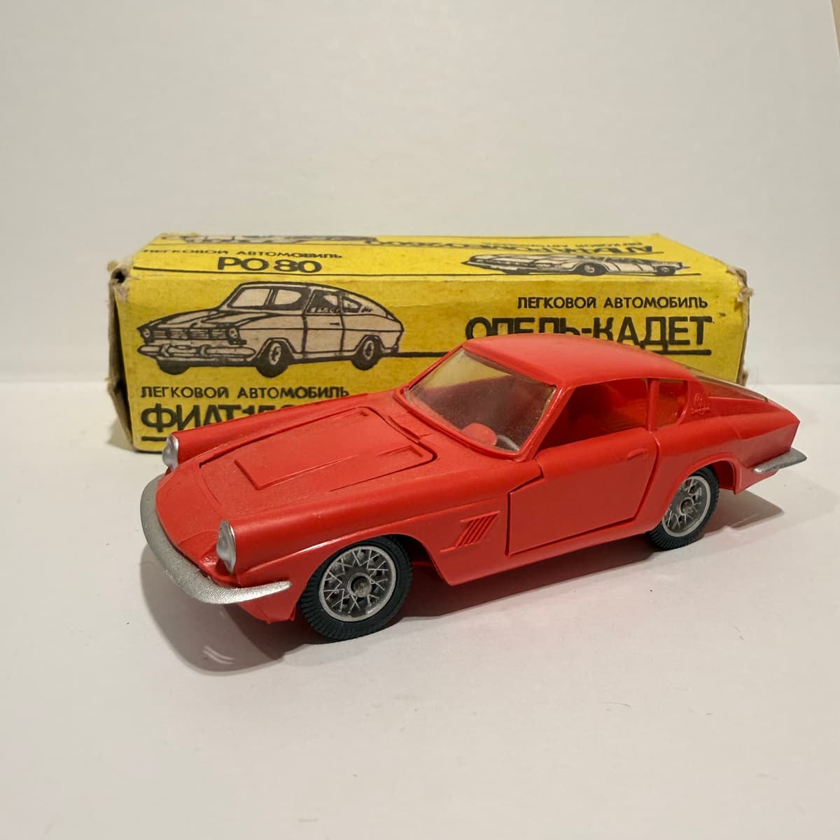 Мазерати Мистраль