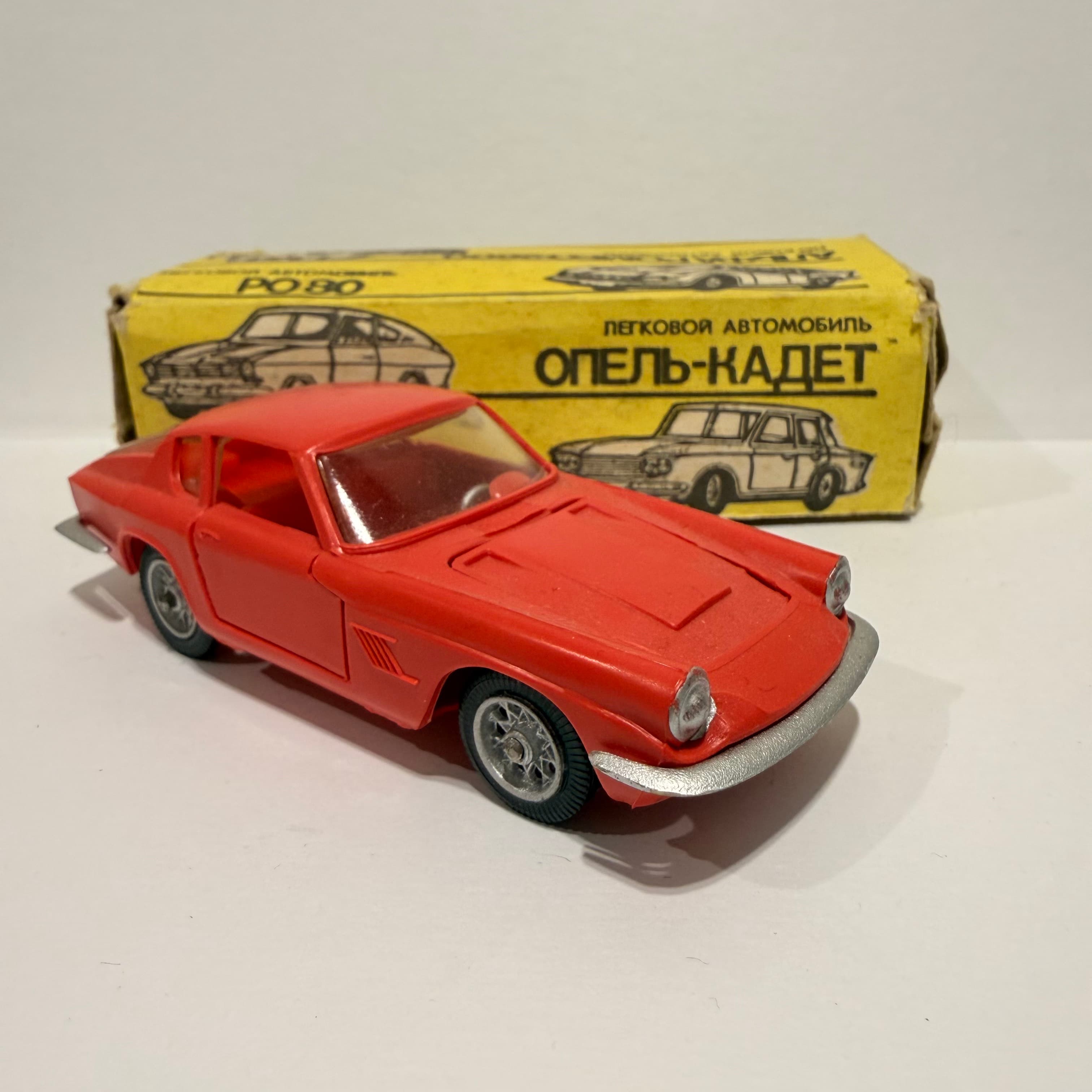 Мазерати Мистраль preview 2