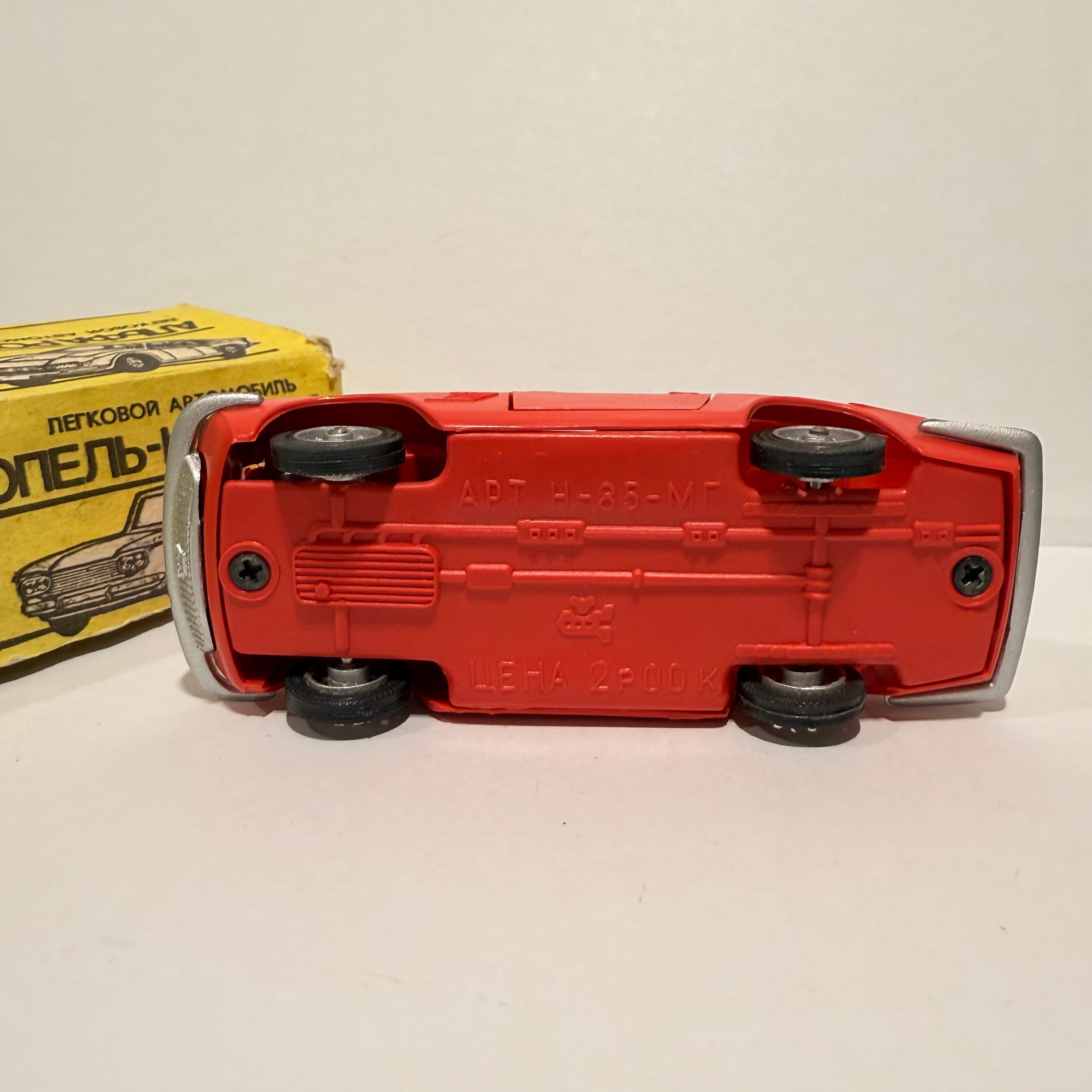 Мазерати Мистраль preview 5