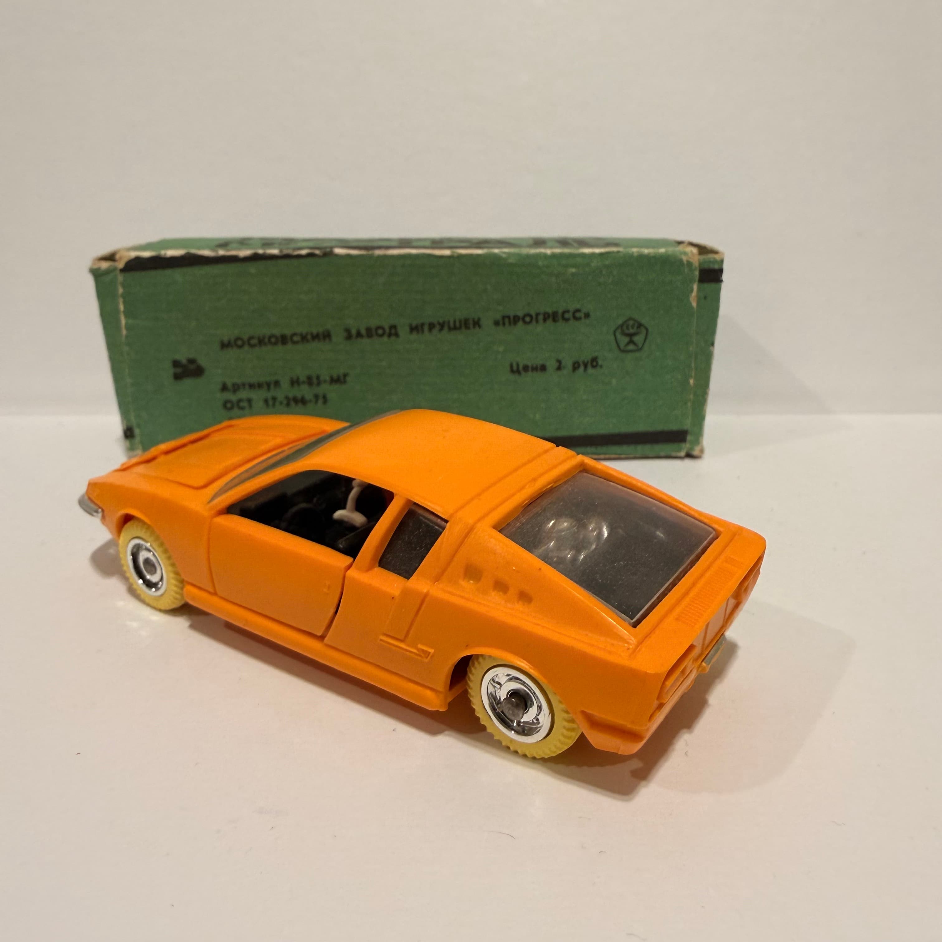 Матра 530 превью 3