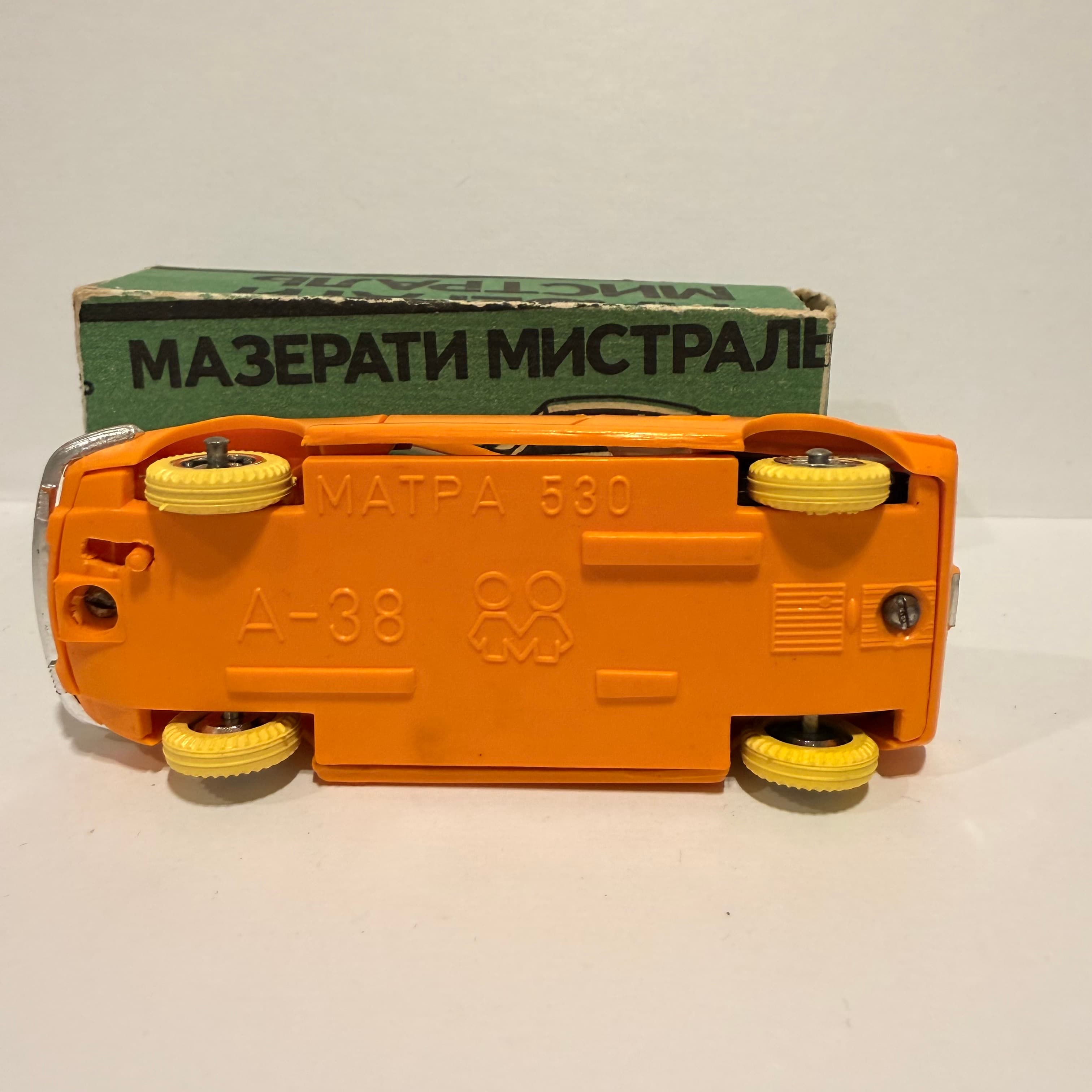 Матра 530 превью 5