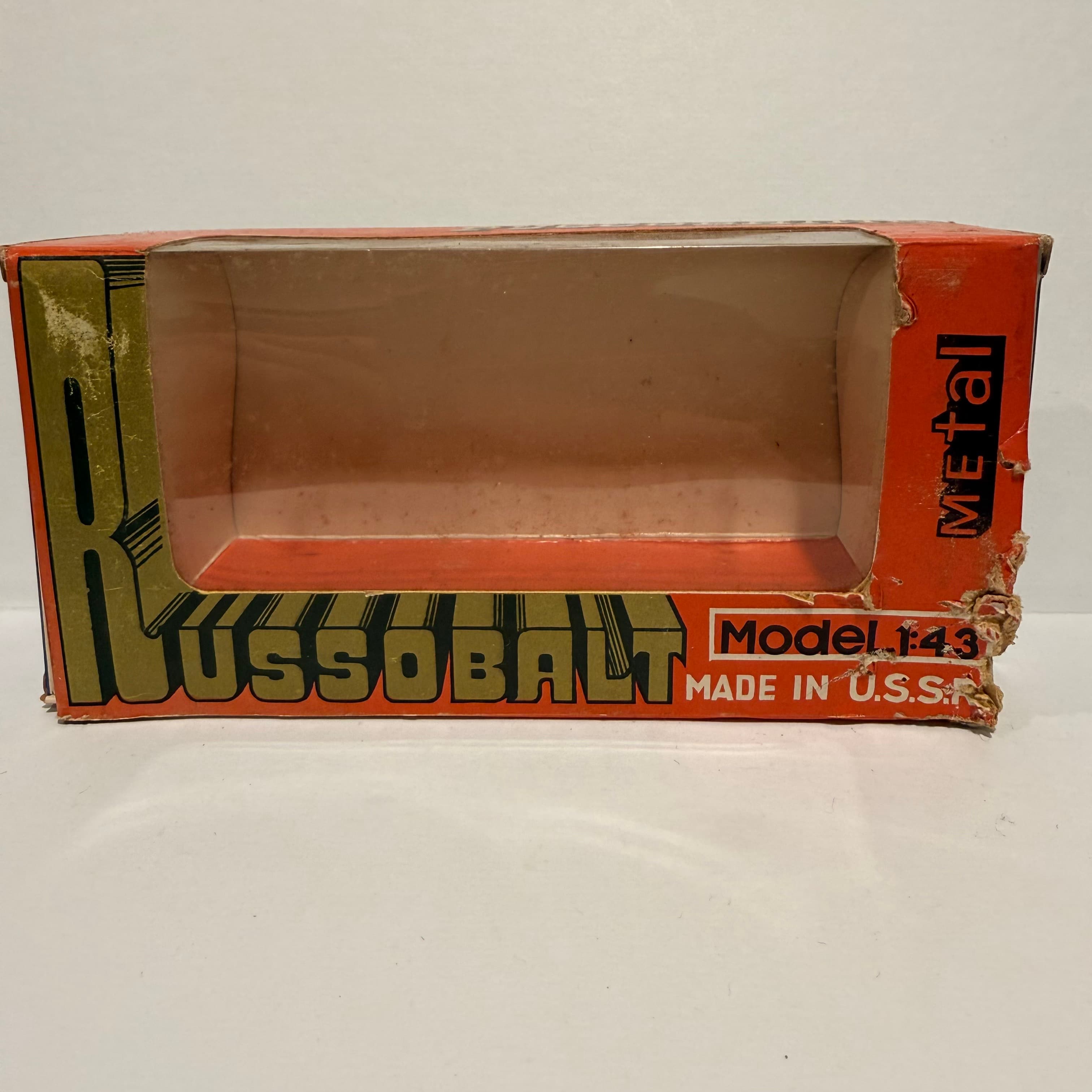 Руссо-балт C24/40 Торпедо превью 6