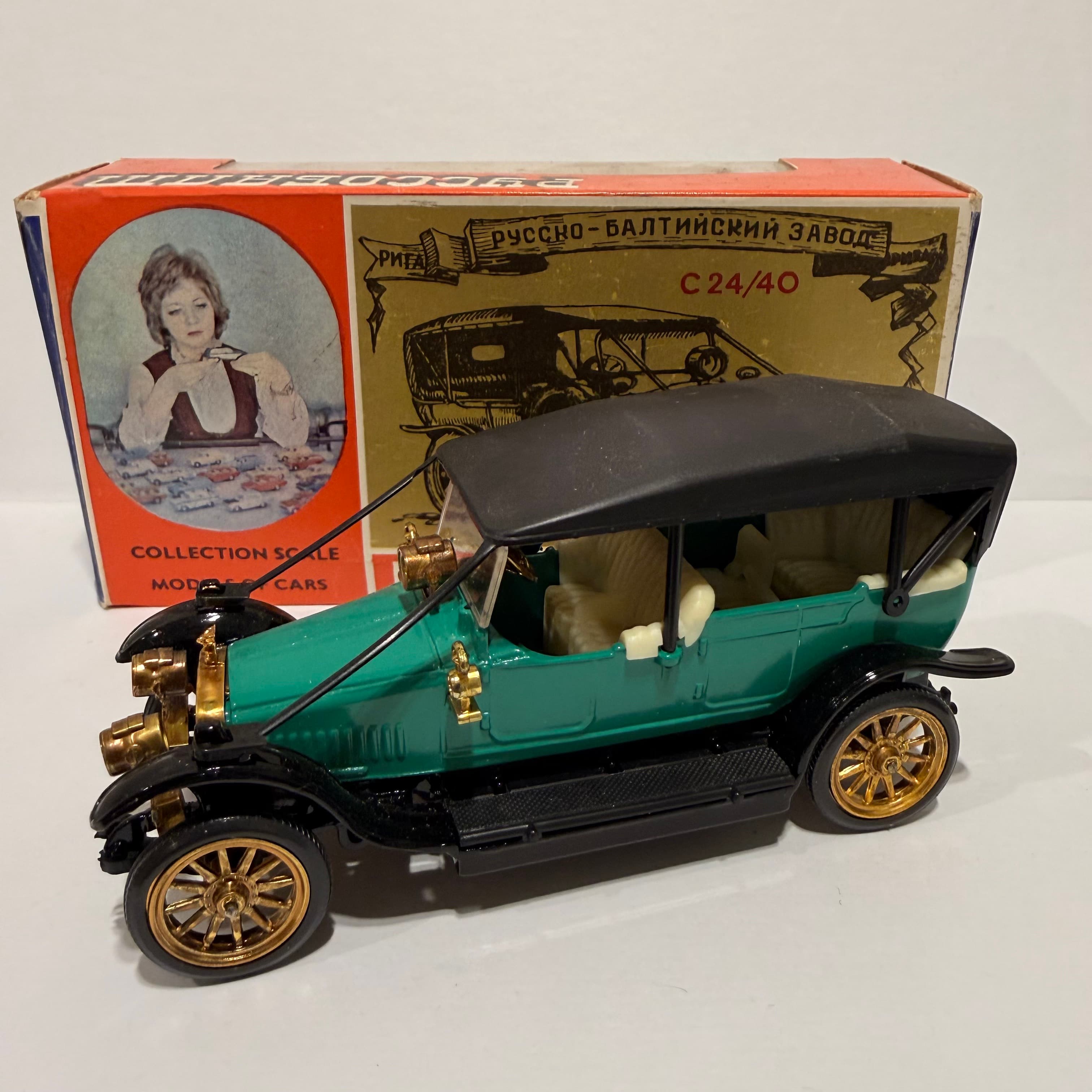 Руссо-балт C24/40 Торпедо превью 7