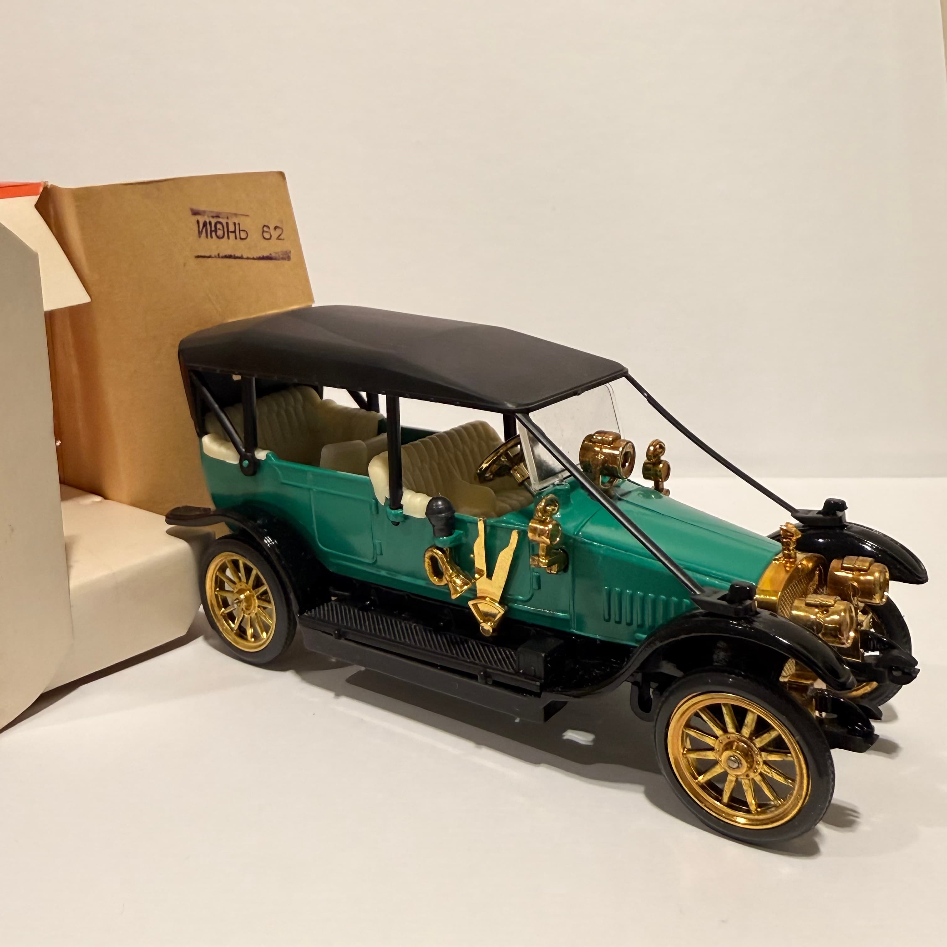 Руссо-балт C24/40 Торпедо главное изображение