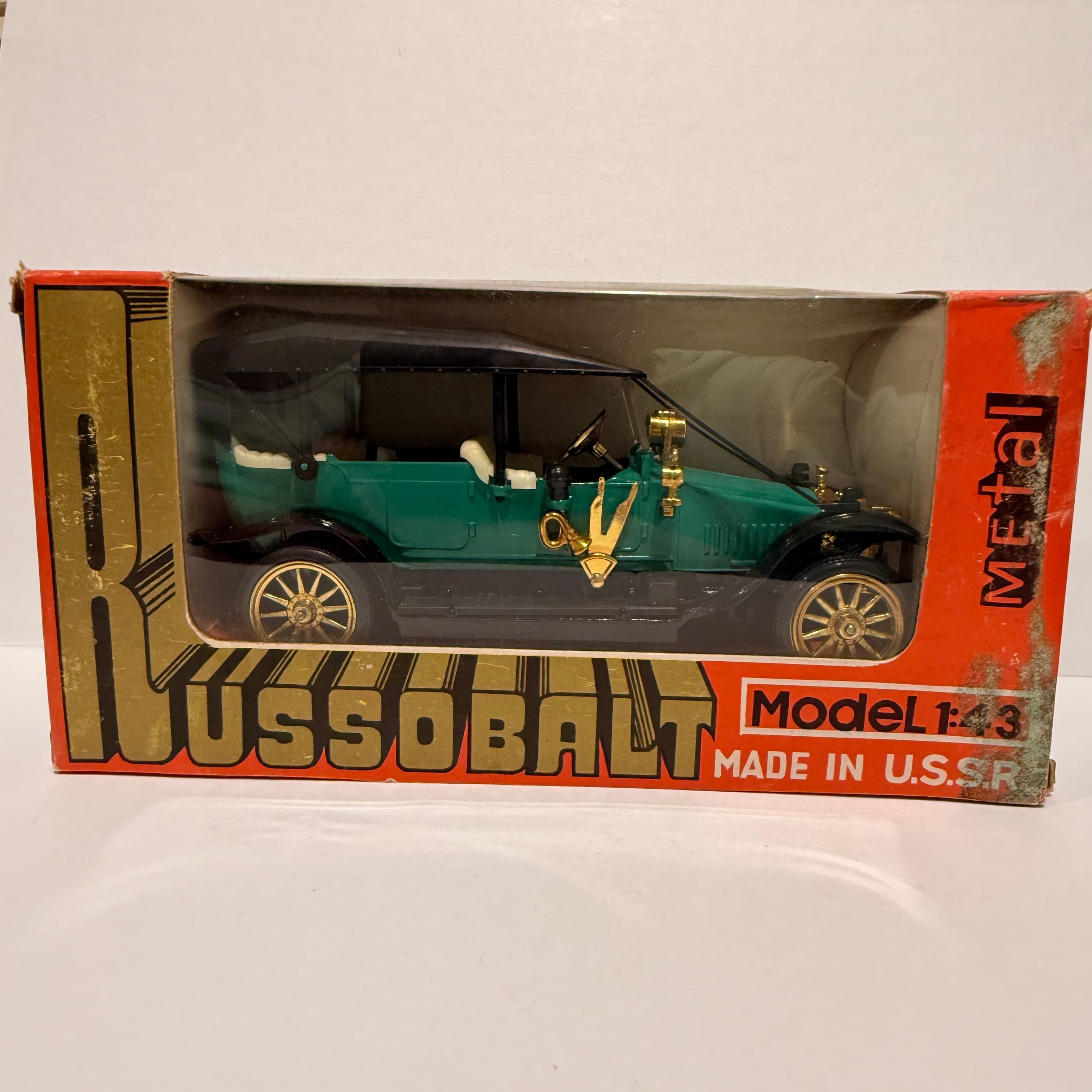 Руссо-балт C24/40 Торпедо превью 6