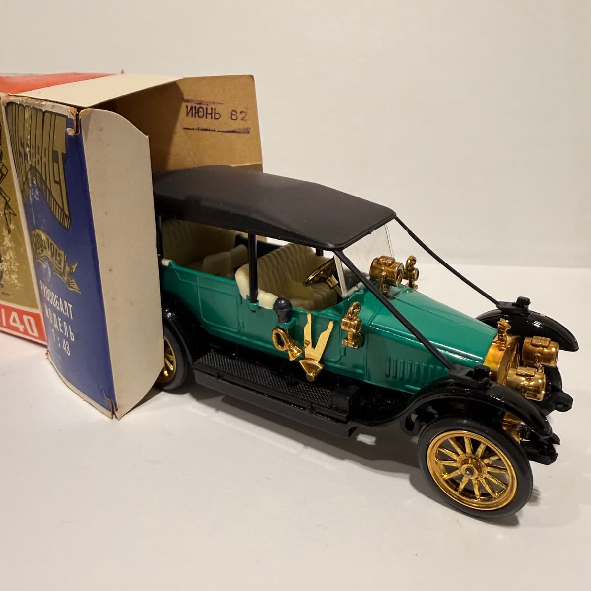 Руссо-балт C24/40 Торпедо