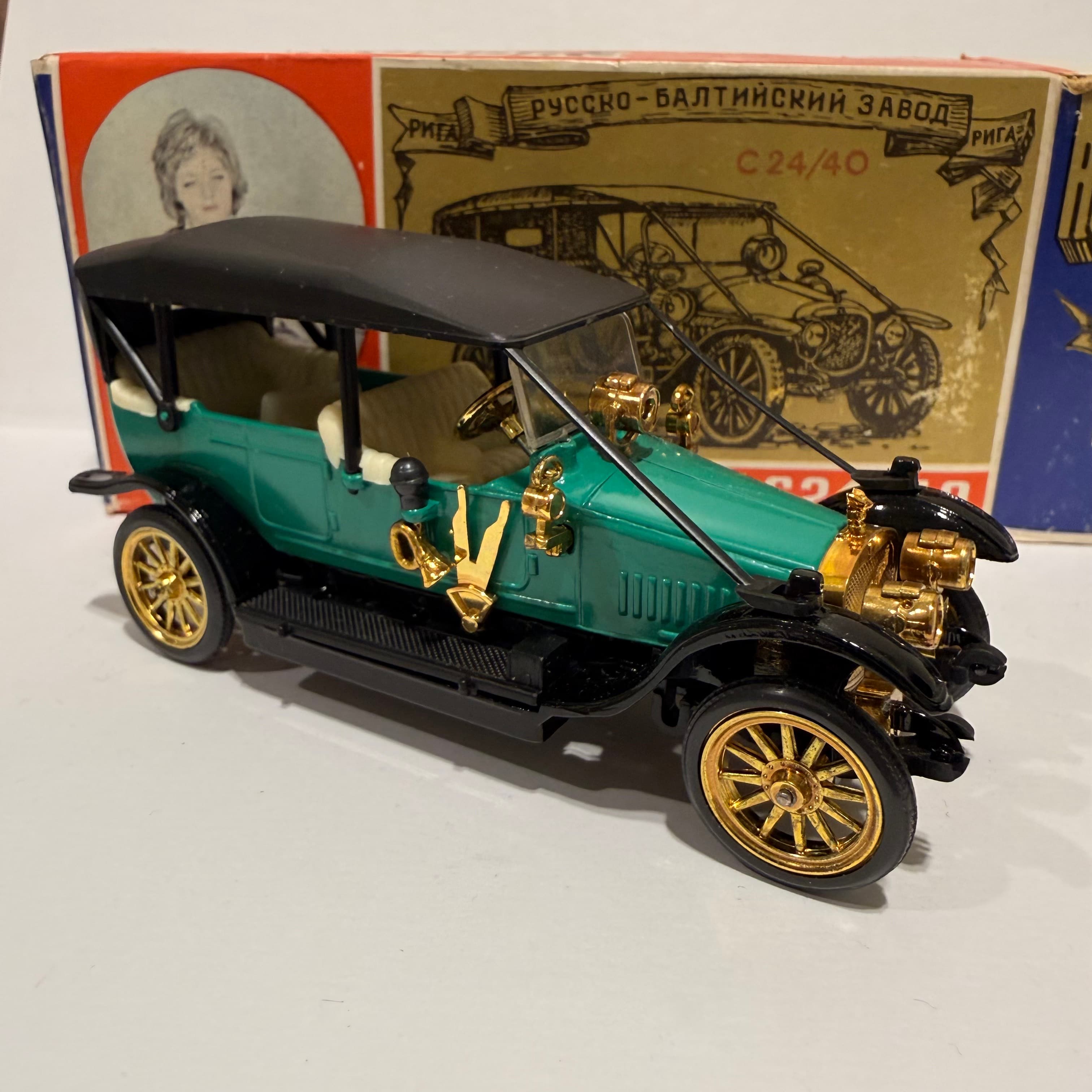 Руссо-балт C24/40 Торпедо превью 2