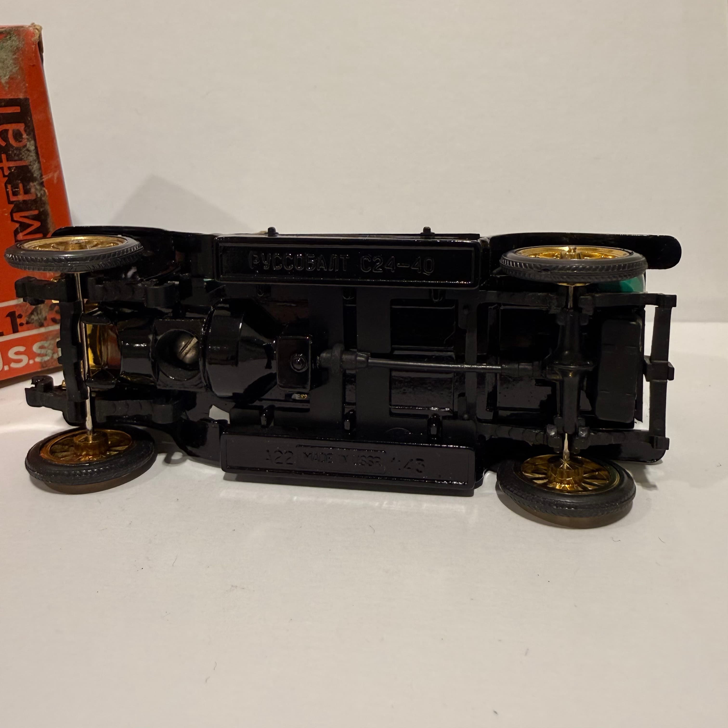 Руссо-балт C24/40 Торпедо превью 6