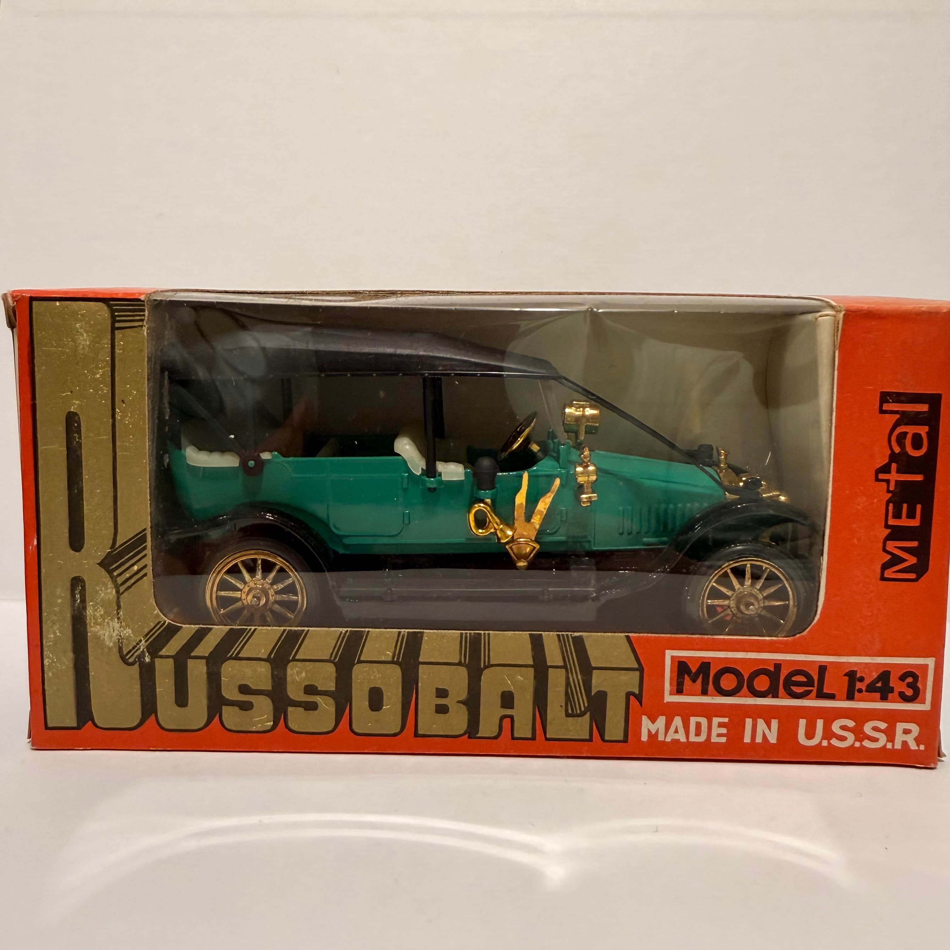 Руссо-балт C24/40 Торпедо main image