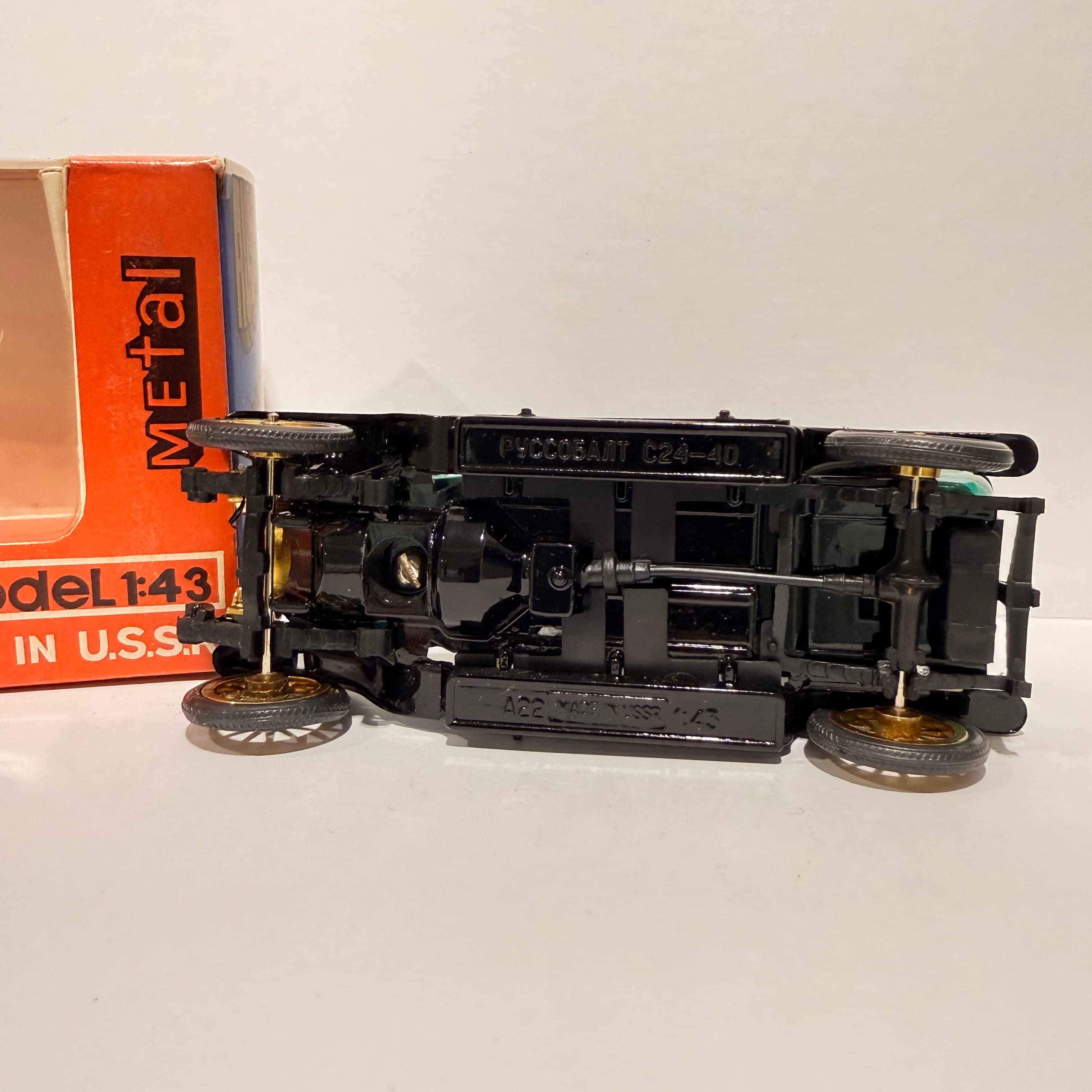 Руссо-балт C24/40 Торпедо preview 7