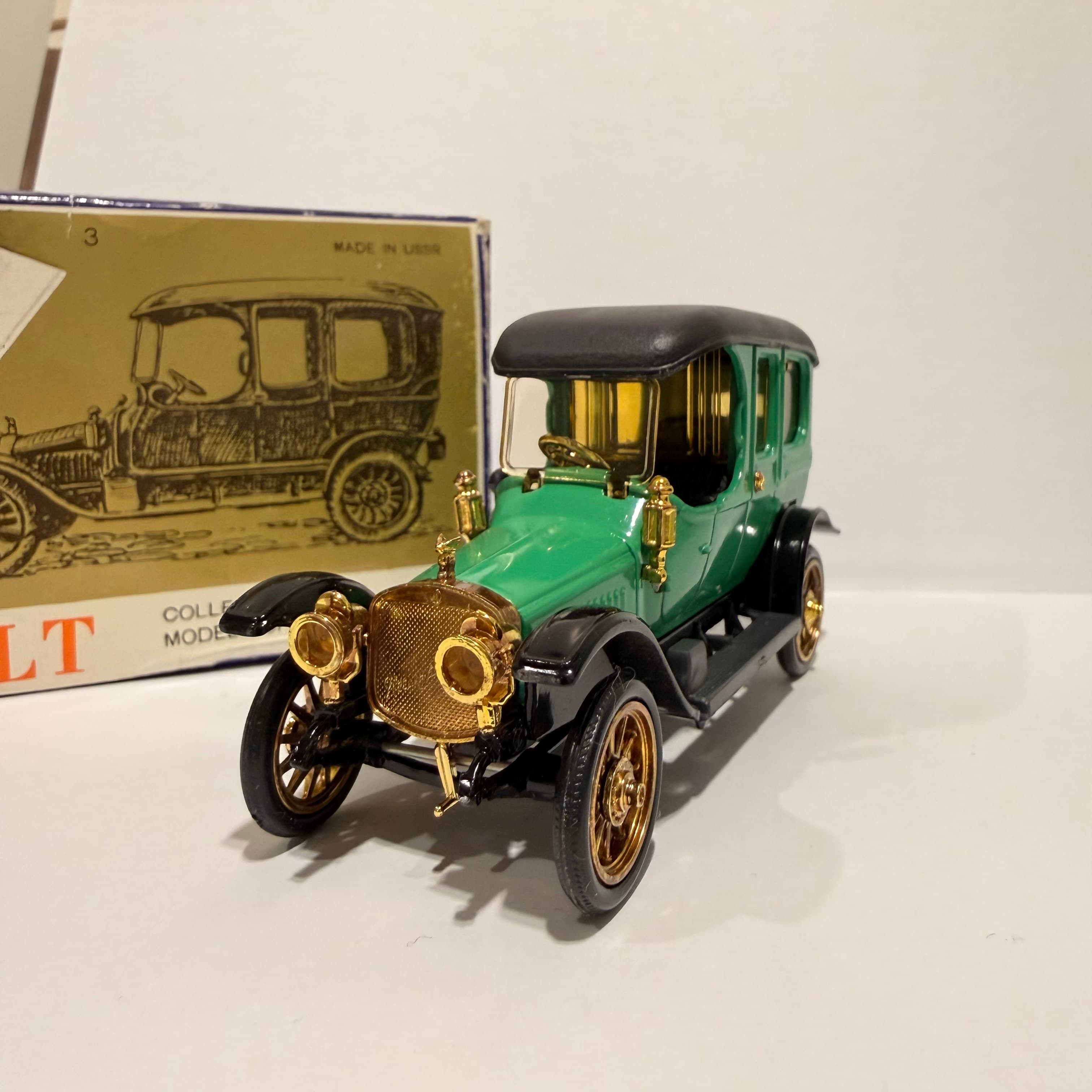 Руссо-балт превью 2