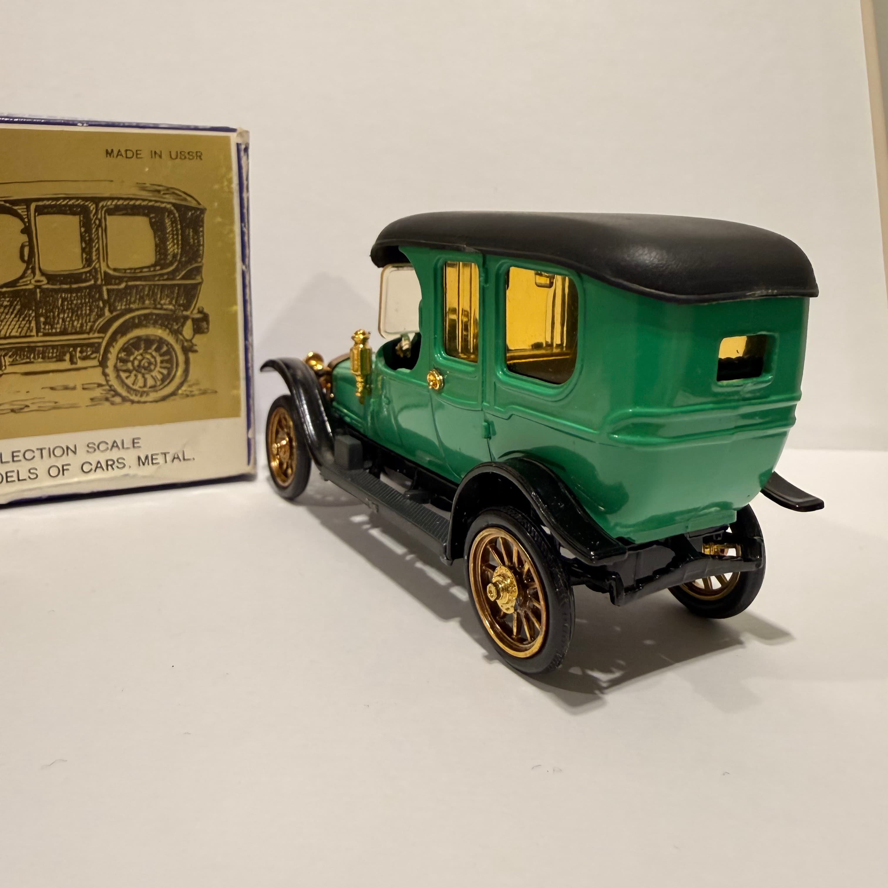 Руссо-балт превью 3