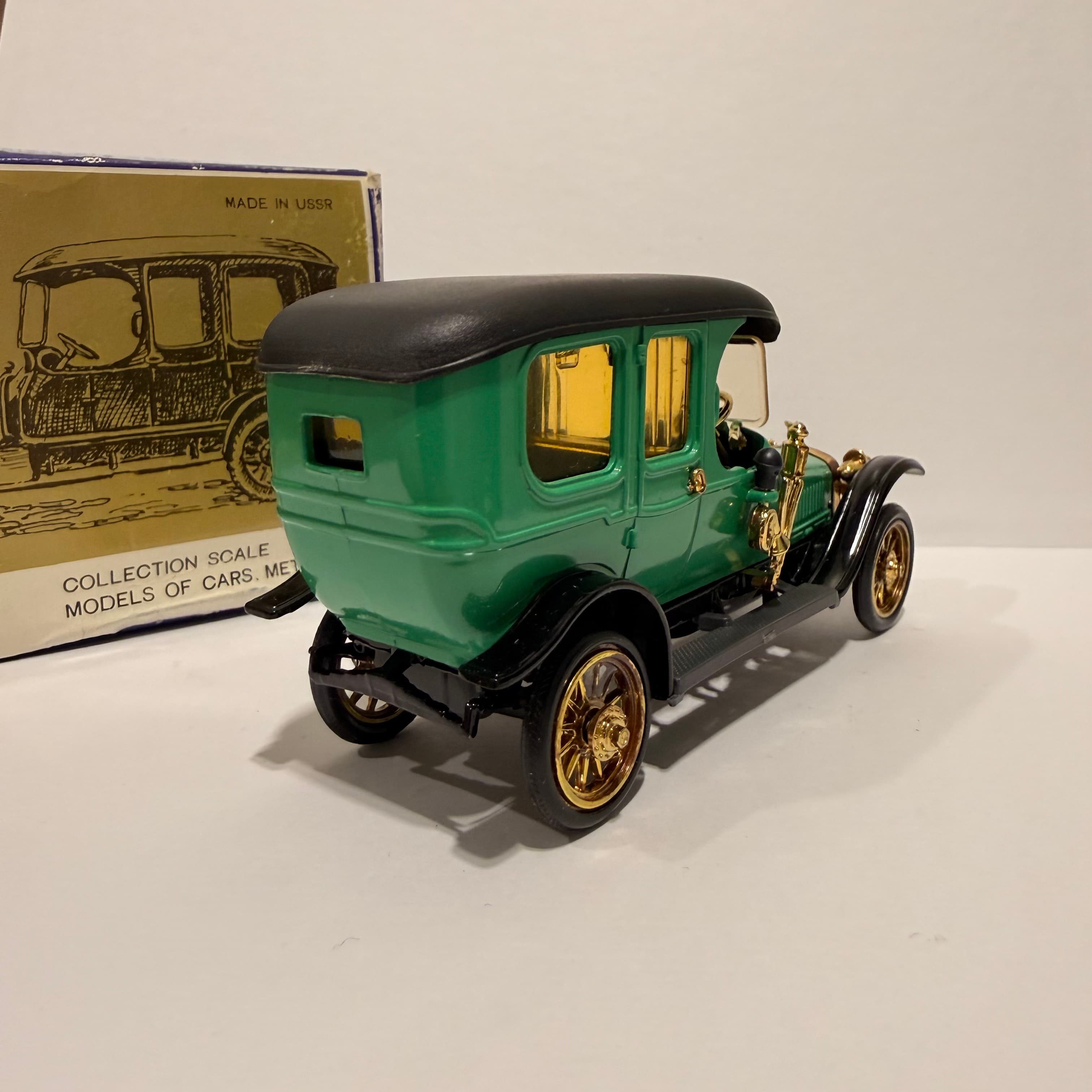 Руссо-балт превью 4