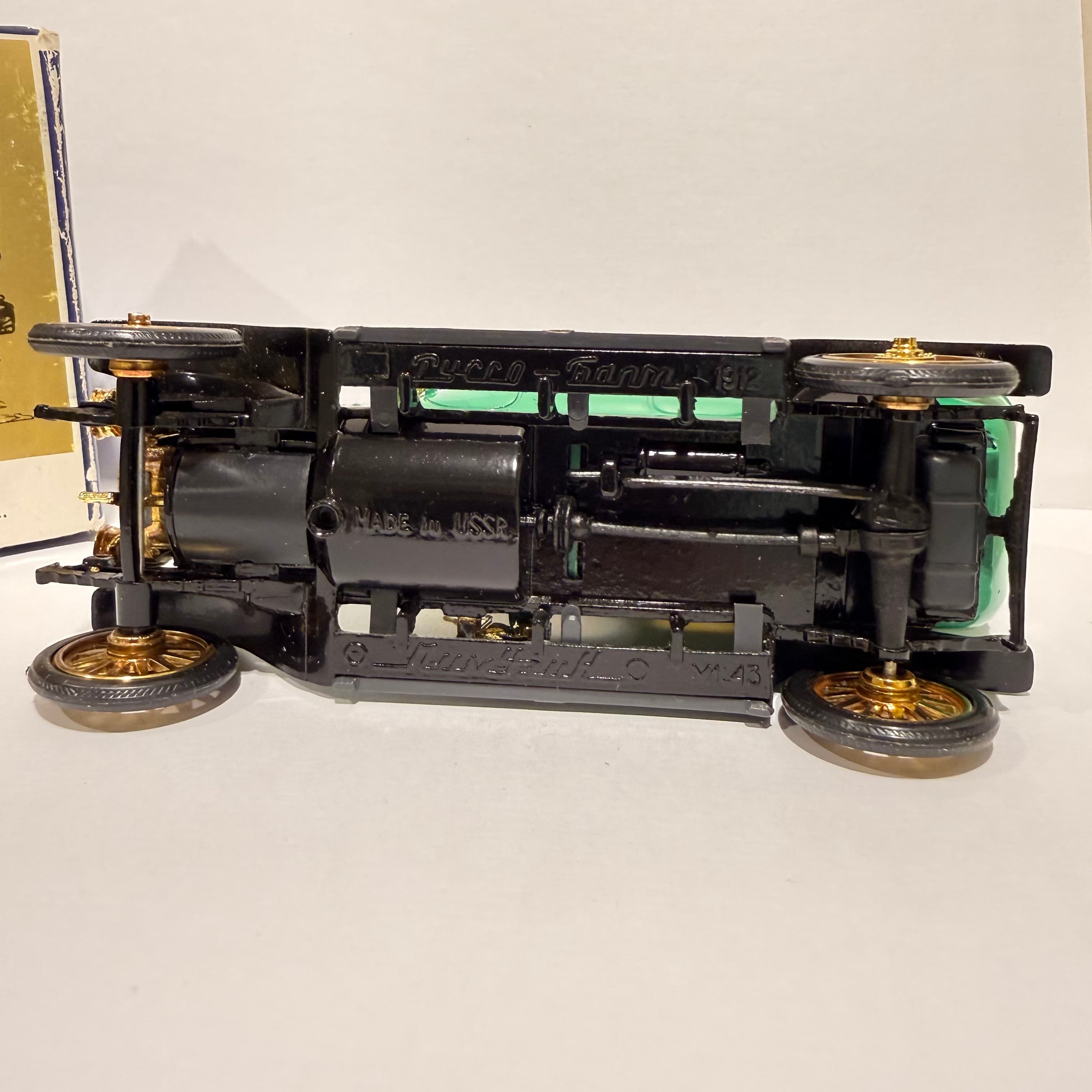 Руссо-балт превью 5