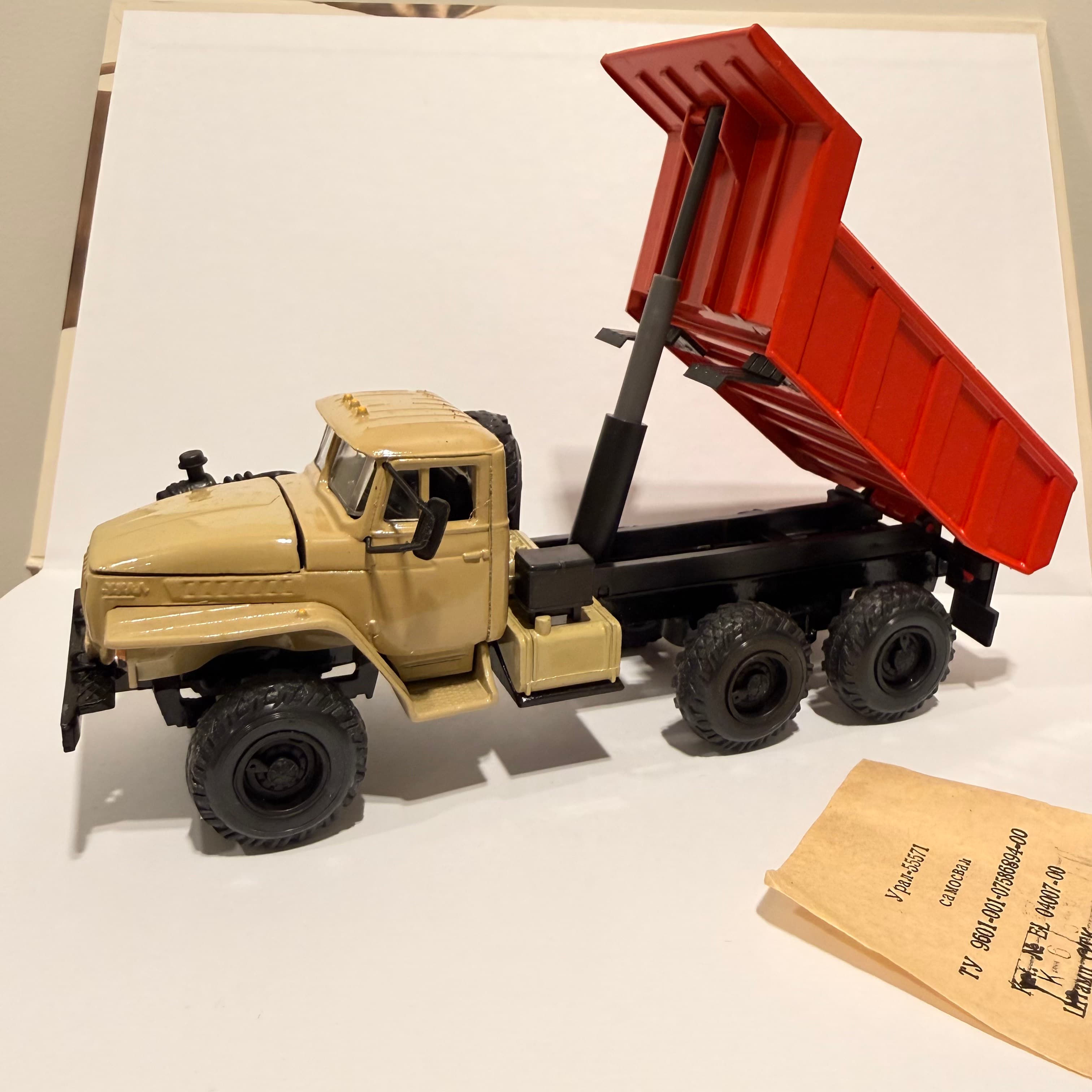 Урал 55571 превью 3