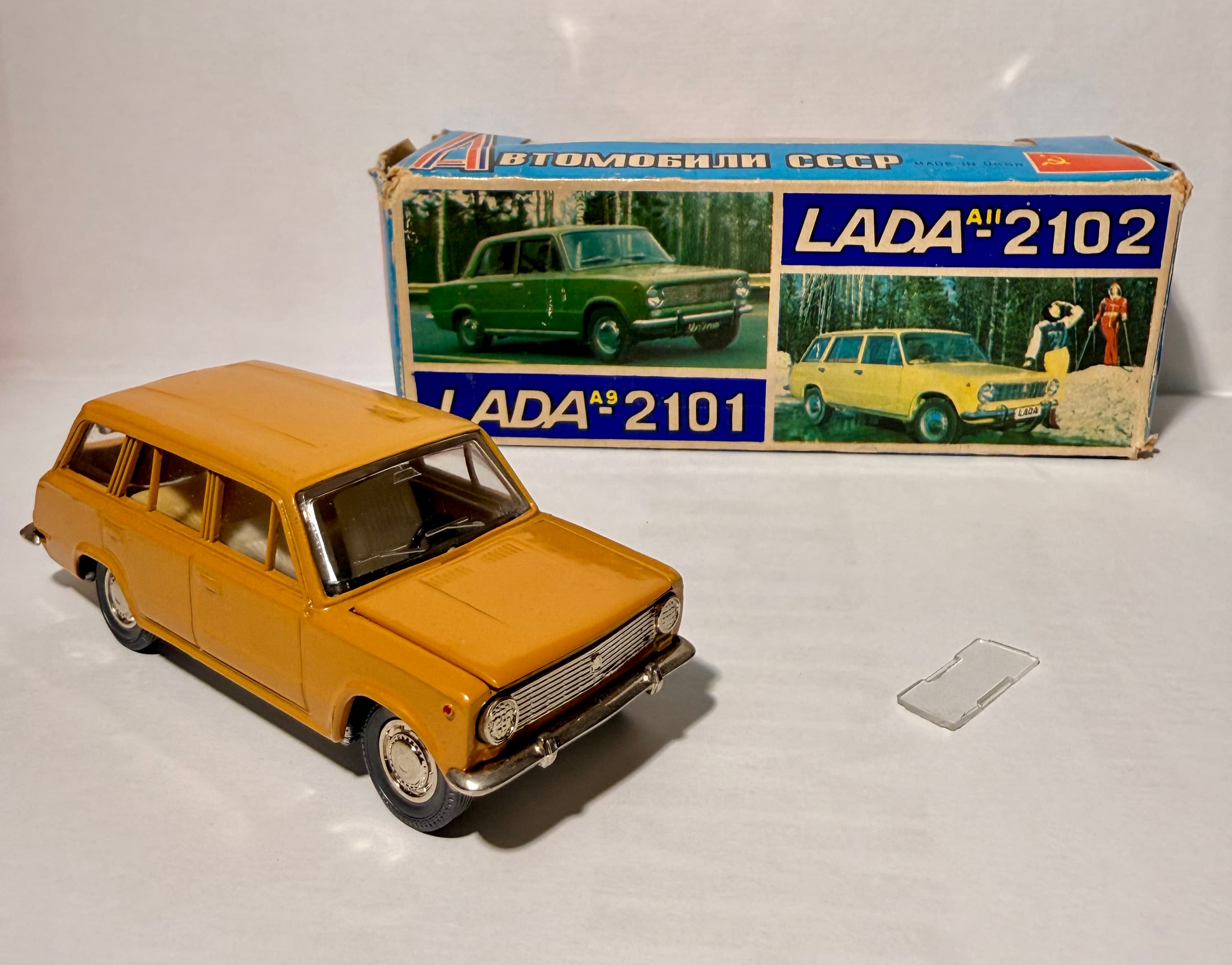 ВАЗ 2102 А11, 1978 год preview 2