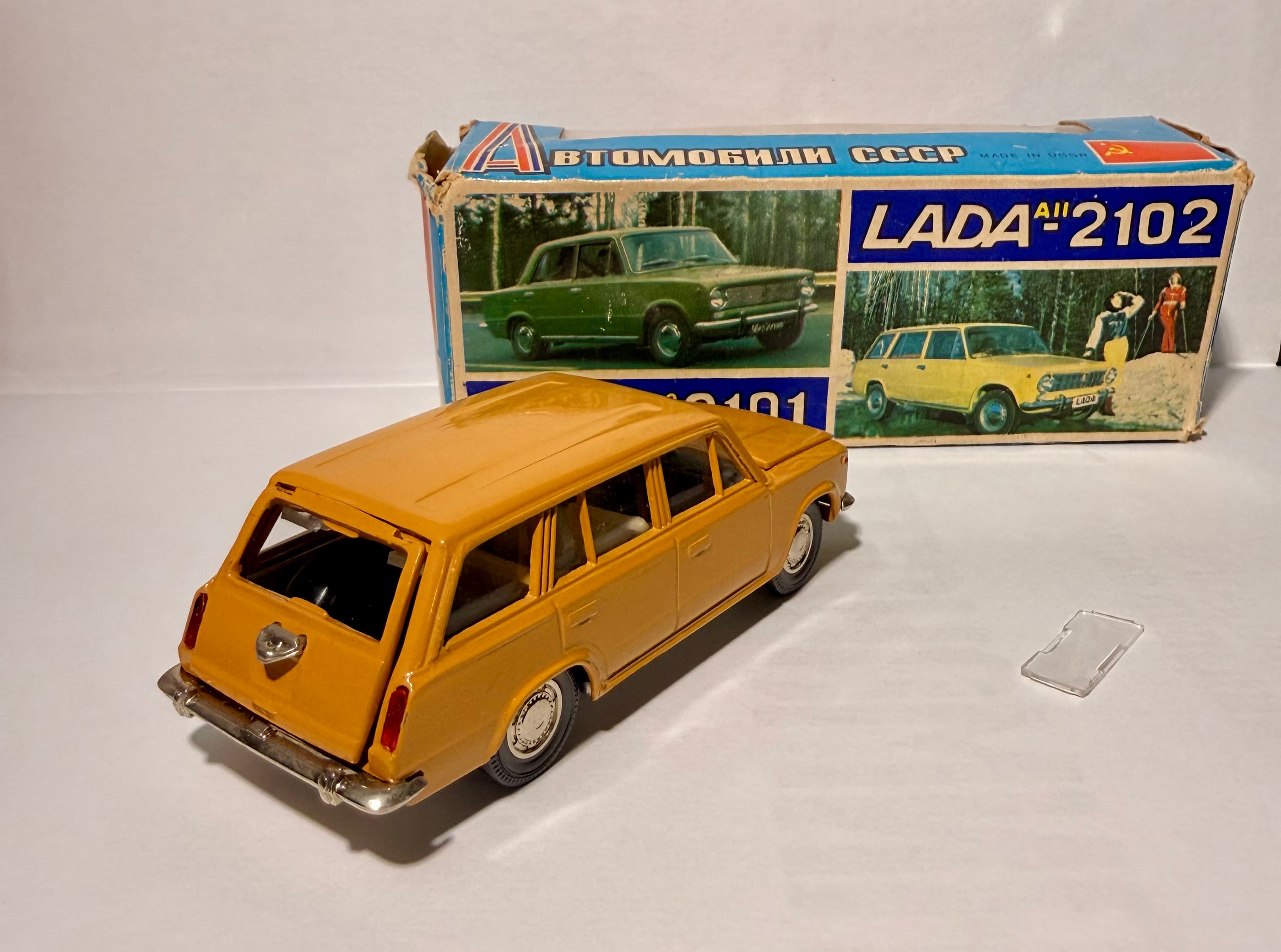 ВАЗ 2102 А11, 1978 год preview 3