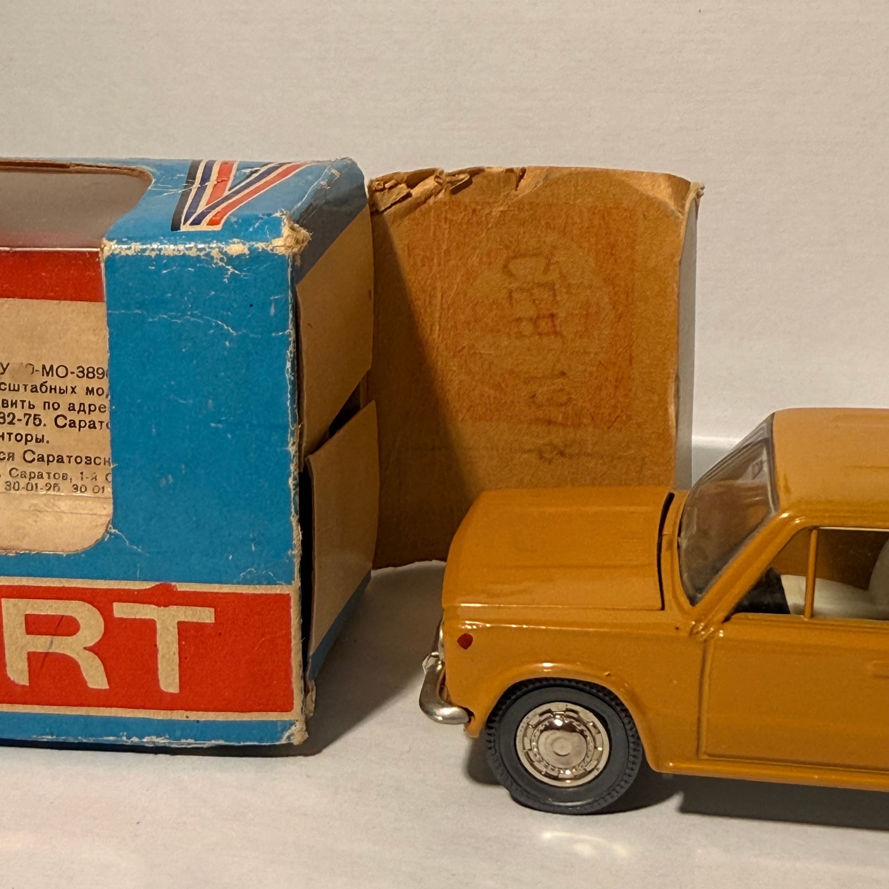 ВАЗ 2102 А11, 1978 год preview 7