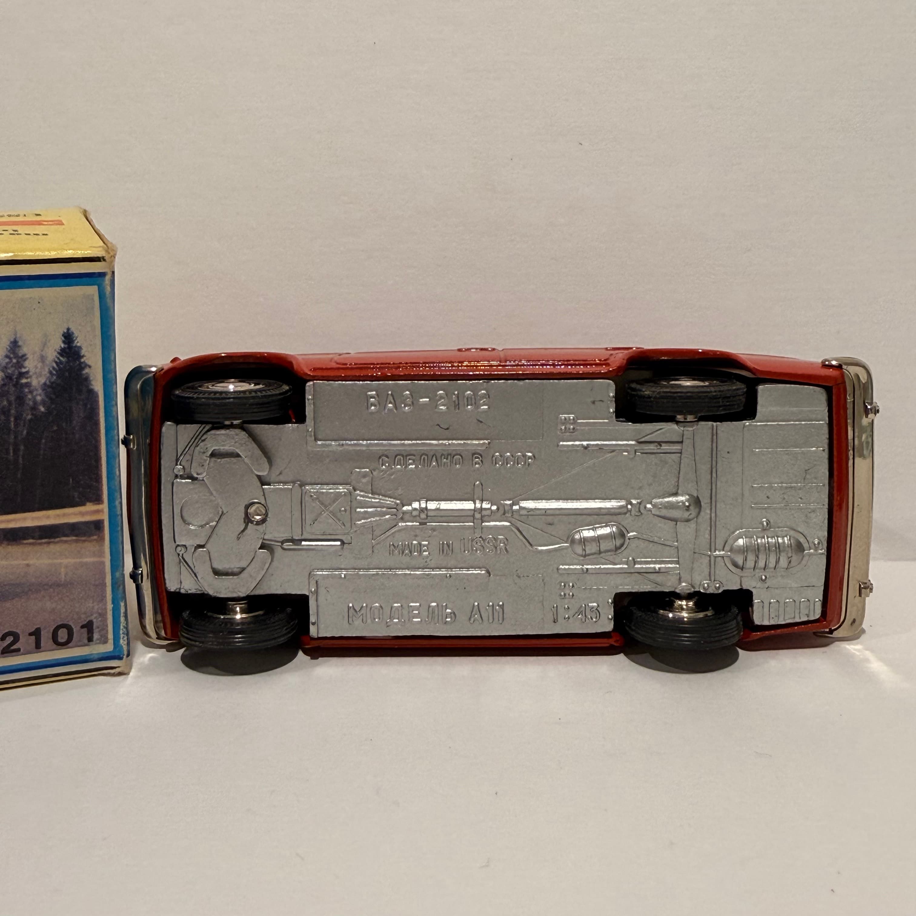 Ваз 2102 Жигули превью 7