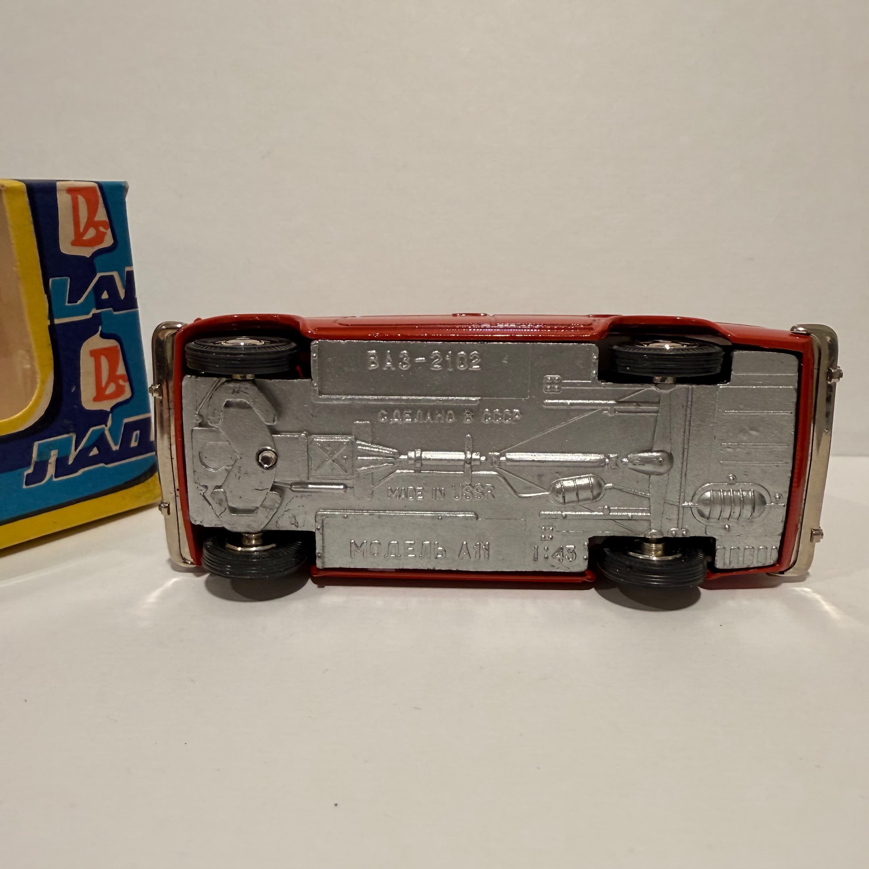 Ваз 2102 Жигули превью 6