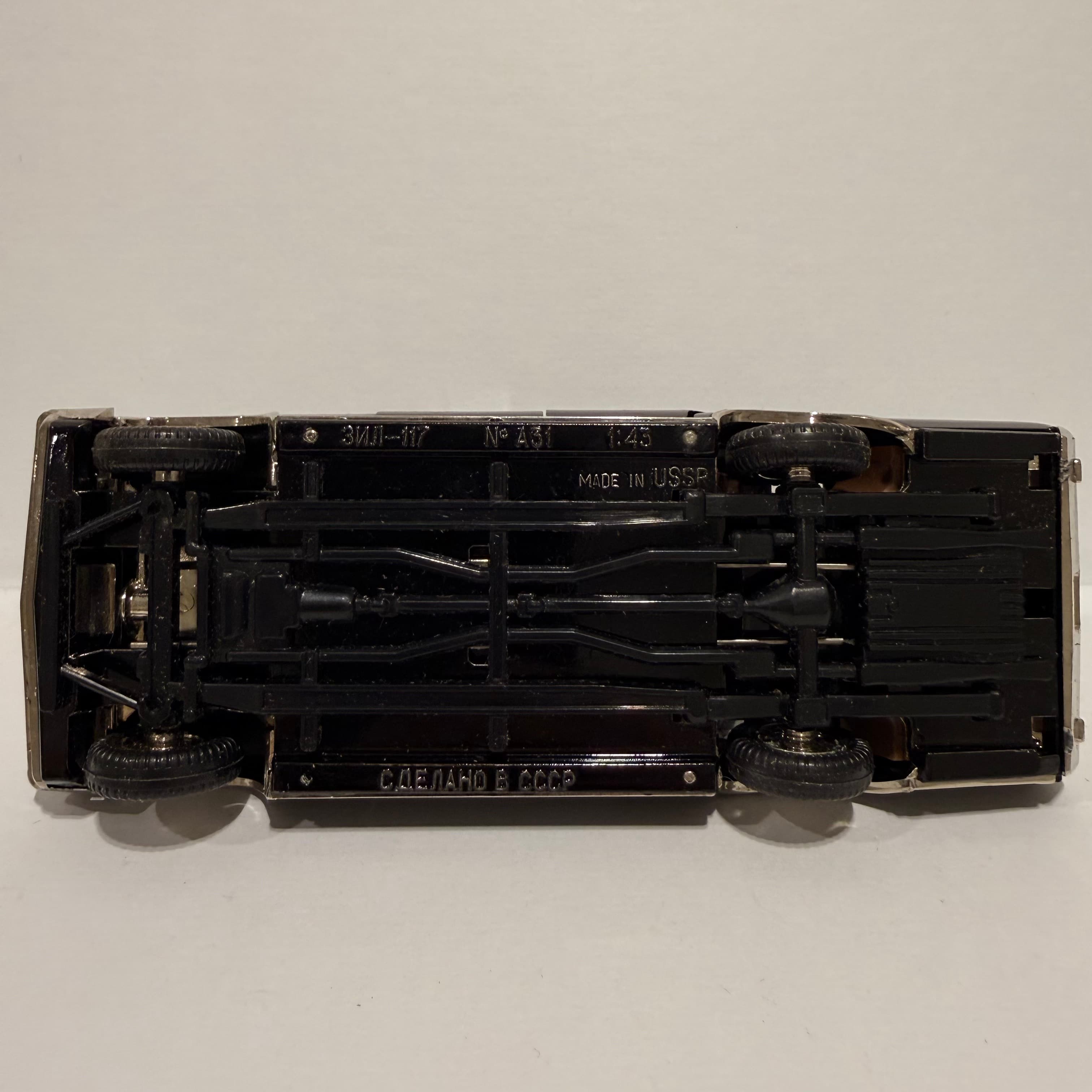 Зил 117 превью 7